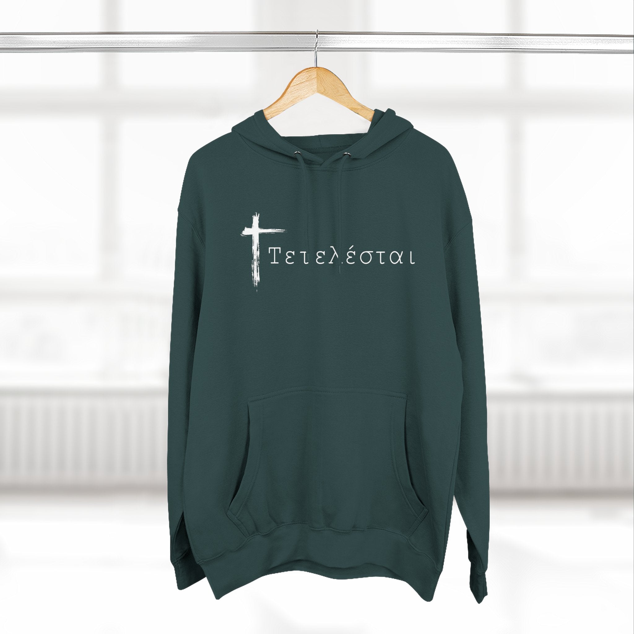 Men's Greek, Paid in Full, Hoodie