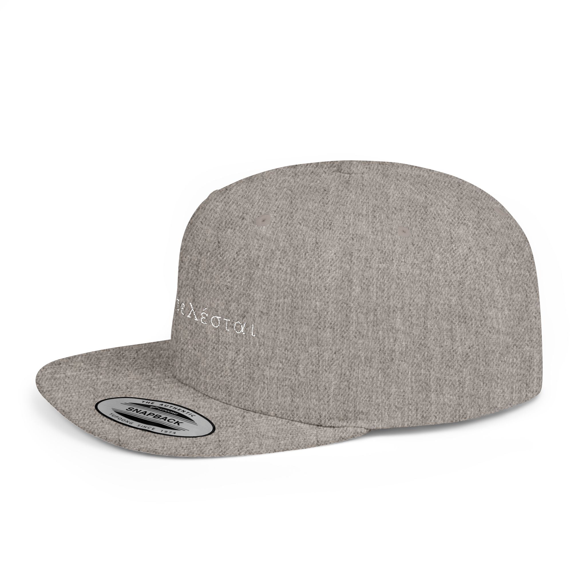 Greek Flat Bill Snapback Cap