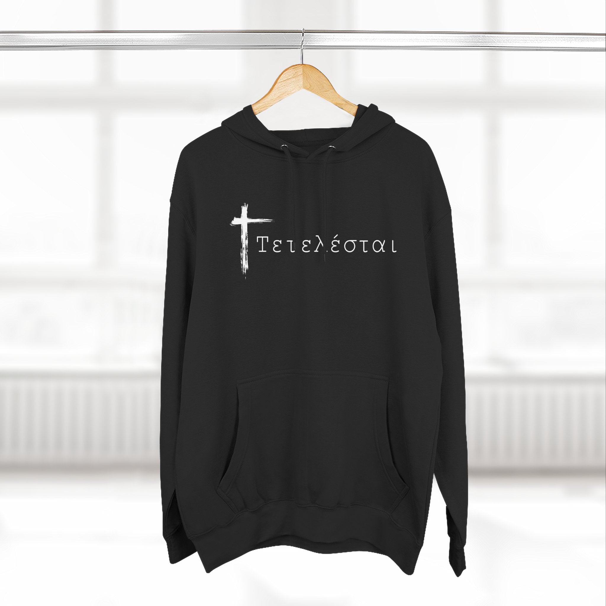 Men's Greek, Paid in Full, Hoodie